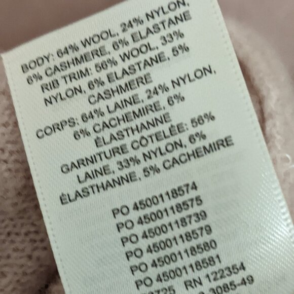 The Group Babaton Cardigan - Picture 3 of 3